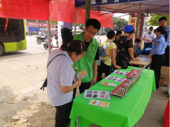 20210423南城社區禁毒宣傳活動111.png