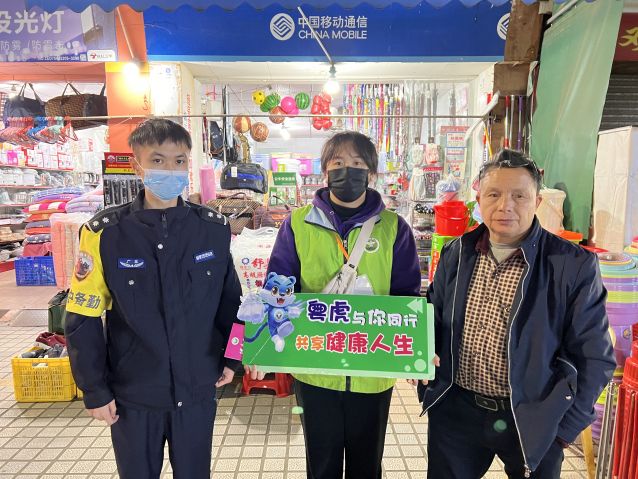 三鄉鎮開展“創無毒環境，迎平安新年”禁毒宣傳活動照片5.JPG