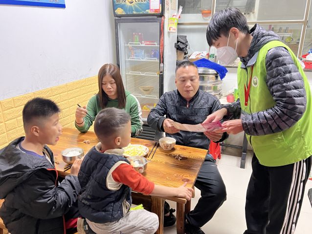 三鄉鎮開展“創無毒環境，迎平安新年”禁毒宣傳活動照片1.JPG