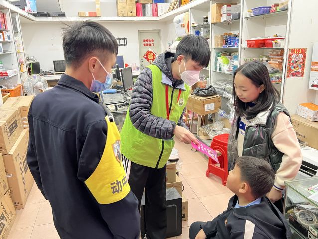三鄉鎮開展“創無毒環境，迎平安新年”禁毒宣傳活動照片2.JPG