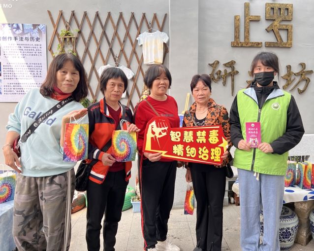 三鄉鎮開展“喜迎三八婦女節，巾幗禁毒展風采”宣傳活動圖片3_副本.jpg