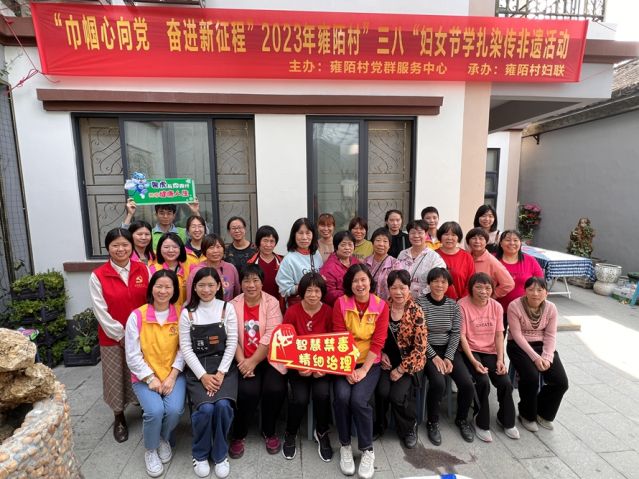 三鄉鎮開展“喜迎三八婦女節，巾幗禁毒展風采”宣傳活動圖片5_副本.jpg