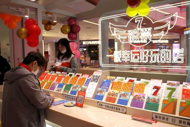 211230-【開業儀式】中山體彩商業綜合體港口萬民匯開業儀式 (26)_副本.jpg