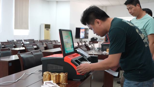 2023.6.6-銷售終端機煥新升級！中山體彩實體店迎來新“動能”  (2).jpg