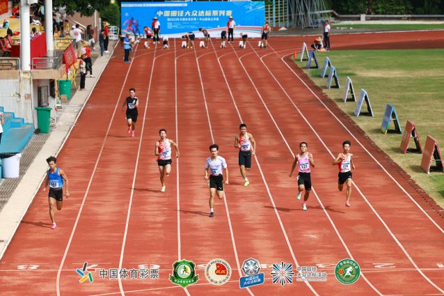 2023.10.3-中國田徑達(dá)標(biāo)系列賽暨2023年中國體育彩票?中山田徑公開賽 (22).jpg