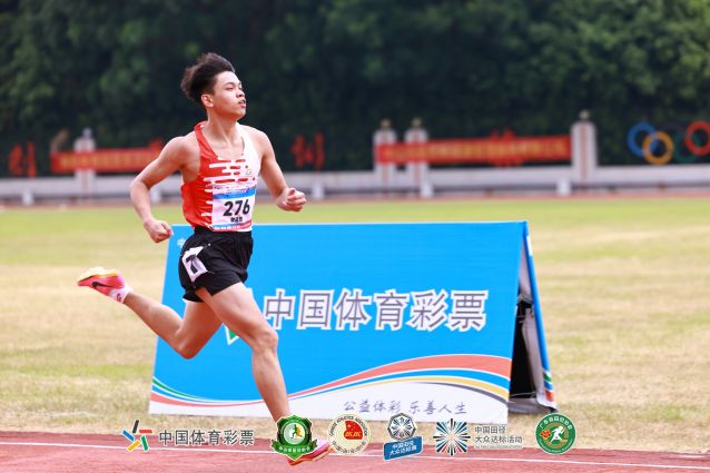 2023.10.3-中國田徑達(dá)標(biāo)系列賽暨2023年中國體育彩票?中山田徑公開賽 (32).jpg
