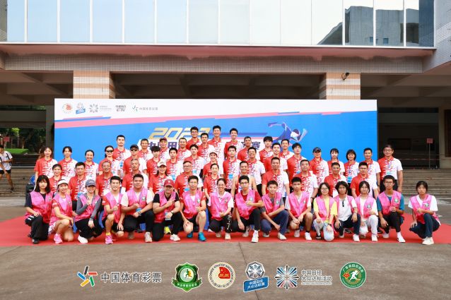 2023.10.3-中國田徑達(dá)標(biāo)系列賽暨2023年中國體育彩票?中山田徑公開賽 (42).jpg